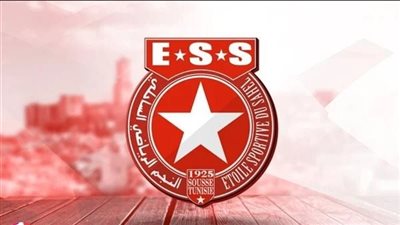 تشكيل النجم الساحلي التوقع لمواجهة الاولمبي الباجي في كأس السوبر التونسي
