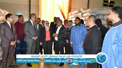 محافظ الفيوم ورئيس هيئة التنمية الصناعية يتفقدان المصانع بمنطقة كوم أوشيم الصناعية 