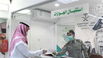 هل يمكن السفر لـ دول الخليج بصلاحية جواز 3 أشهر؟ الجوازات تجيب