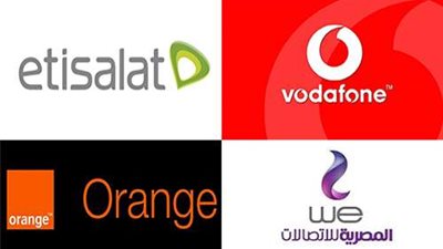 الأكواد المختصرة 2024 لشركات المحمول في مصر
