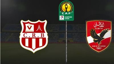 ملخص مباراة الأهلي وشباب بلوزداد في دورى أبطال أفريقيا 