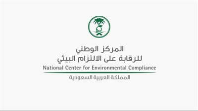 لحاملي المؤهلات العليا.. 