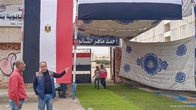 24 لجنة عامة و947 لجنة فرعية في الانتخابات الرئاسية 2024