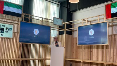 وزيرة البيئة تشارك فى الحدث الجانبي للتواءم بين مبادرتي الرئاستين المصرية والاماراتية 