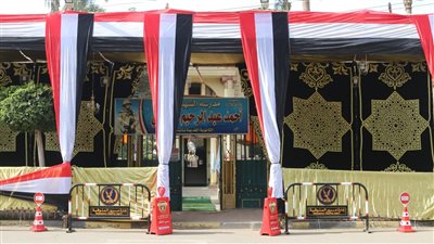  محافظ المنوفية يعلن جاهزية اللجان لاستقبال الناخبين 