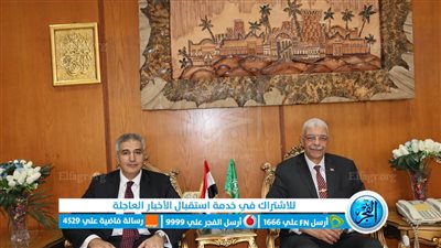 وزير التعليم العالي يستعرض تقريرًا مقدمًا من أمين المجلس الأعلى للجامعات