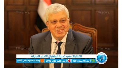 التعليم العالي: تعزيز البحث وتطوير التعليم في أسبوع حافل بالأنشطة