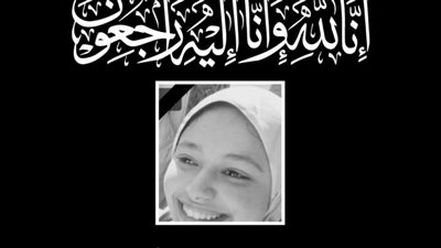 توفيت أثناء الولادة.. أسرة طبيبة أطفال بورسعيد لـ 