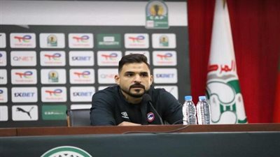 محمود حمدي: مواجهة الغد قوية واستعدينا بشكل جيد وسنحارب على المركز الأول