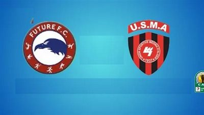 ثبت الآن.. تردد القنوات الناقلة لمباراة مودرن فيوتشر ضد اتحاد الجزائر