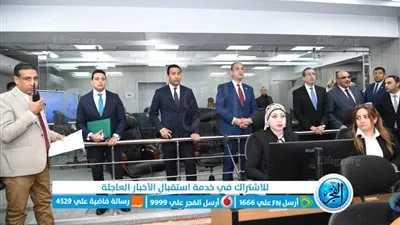 مع الدقائق الأولى لانطلاق الانتخابات الرئاسية.. محافظ الفيوم يتابع انتظام عمليات تصويت الناخبين بمختلف مقار اللجان الانتخابية
