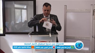 وزير السياحة والآثار يدلي بصوته في الانتخابات الرئاسية