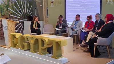 وزيرة البيئة: الجناح المصرى ينظم يومًا تحت عنوان 