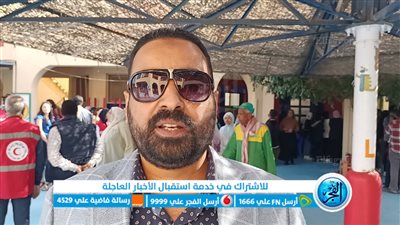 نائب رئيس غرفة شركات السياحة: العاملون بالقطاع يسطرون ملحمة في حب مصر بالعرس الانتخابي (فيديو)