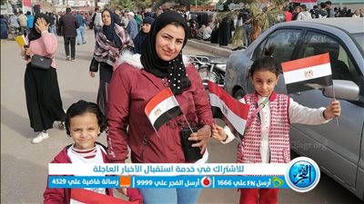 الأطفال وصغار السن يشاركون في الانتخابات الرئاسية 2024 