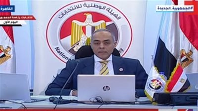 الهيئة الوطنية للانتخابات: عمل كروت برايل لمشاركة ذوي الإعاقة البصرية بانتخابات الرئاسة 2024