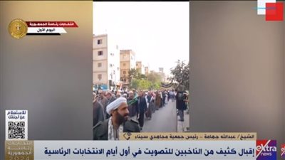 رئيس جمعية مجاهدي سيناء: المصريون توجهوا لصناديق الاقتراع للمحافظة على الاستقرار 