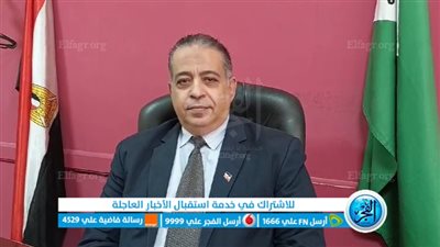 إدارة البدرشين التعليمية: انتظام الدراسة بالمدارس غير المخصصة كلجان بانتخابات الرئاسة