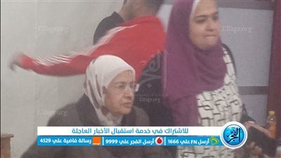 استمرار توافد كبار السن على لجان مدرسة سيزا نبراوي في أول أيام الانتخابات الرئاسية 2024