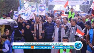 توافد المواطنين على لجان انتخابات الرئاسة في قرية هويدي بالفيوم (صور)