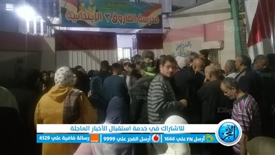 الانتخابات الرئاسية 2024.. إقبال كثيف من الناخبين قبل دقائق من غلق صناديق الاقتراع