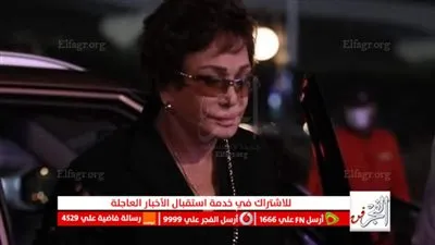 يسرا ولبلبة أول الحاضرين في جنازة والدة كريم عبد العزيز