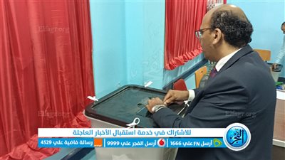 إغلاق اللجان الانتخابية في محافظة البحر الأحمر عقب انتهاء اليوم الأول من الماراثون الانتخابي (صور)