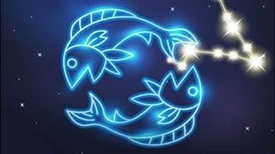 حظك اليوم.. توقعات برج الحوت السبت 10 فبراير 2024