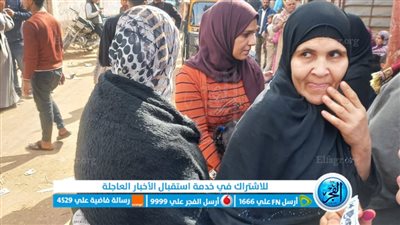 الانتخابات الرئاسية 2024.. فتح اللجان الانتخابية أمام الناخبين بالفيوم
