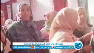 بالأعلام المصرية.. السيدات يشاركن في الانتخابات الرئاسية بالطالبية