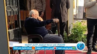 كبار السن يحرصون على الإدلاء بأصواتهم فى مدرسة فاطمة النبوية بالساحل (صور)