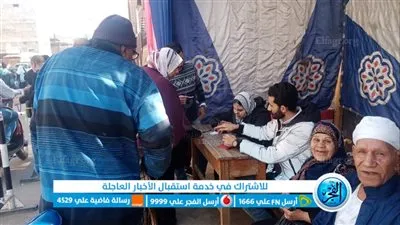  استمرار توافد كبار السن على لجان الاقتراع للانتخابات الرئاسية 2024 بالمحلة الكبري 