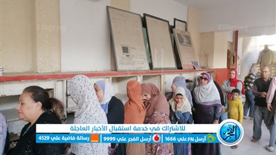 بالصور.. توافد كثيف من المواطنين أمام لجان الاقتراع