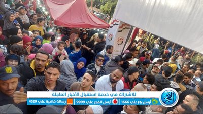 حزب المؤتمر: بعض اللجان طلبت دعم من الوطنية للانتخابات بسبب الإقبال الشديد