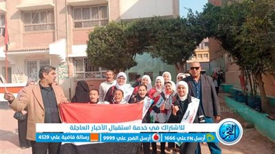الطلاب يزينون المشهد الانتخابي برفقة مدرسي مدارسهم بالشرقية 