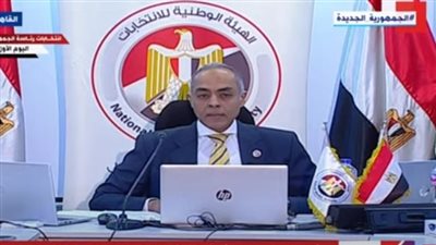 الوطنية للانتخابات: أكثر من 45 % من قاعدة بيانات الناخبين أدلوا بأصواتهم 