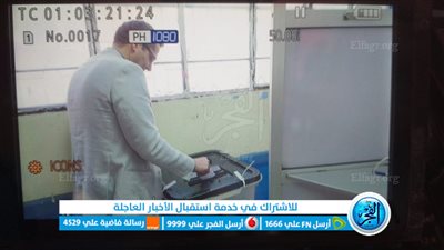 خالد البلشي نقيب الصحفيين يدلي بصوته في الانتخابات الرئاسية