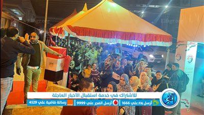 إقبال مكثف للناخبين على لجان المنيرة وإمبابة للإدلاء بأصواتهم في انتخابات الرئاسة (فيديو وصور)