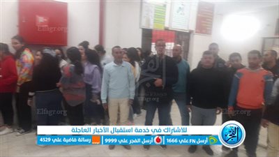 عُمال وطالبات.. حشود كبيرة بلجنة الوافدين في اللحظات الأخيرة ببني سويف (صور) 