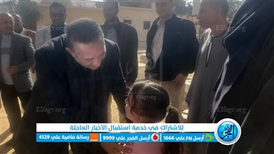 إقبال كبير للناخبين على لجنة مدرسة الشواشنة الثانوية بالفيوم