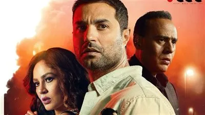 بداية من الغد.. تفاصيل حكاية 