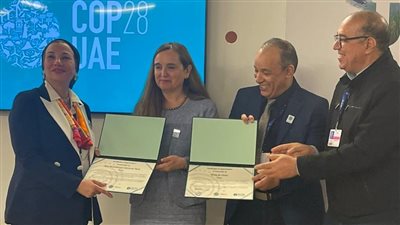 وزيرة البيئة تشارك فى إحتفالية الأعضاء الجدد بالقائمة الخضراء للإتحاد الدولي لصون الطبيعة