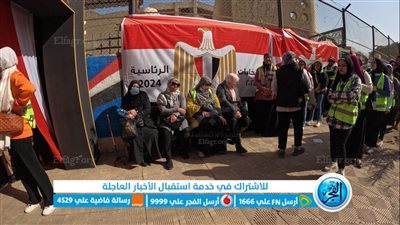 لليوم الثالث.. احتشاد الناخبين على لجان مدرسة محمد فريد بشبرا (صور)