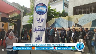 صفوف كاملة العدد في لجان مدينة نصر في آخر أيام الانتخابات الرئاسية