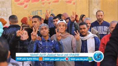 رافعين علامة النصر.. الشباب يتصدرون مشهد اليوم الثالث من الانتخابات الرئاسية بشبرا (صور)
