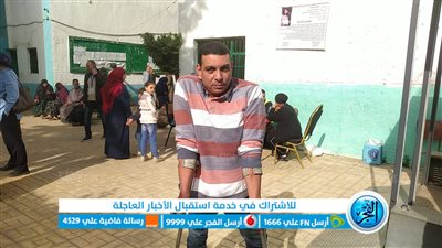 لم يمنعه العكاز.. ذوي الهمم يحفرون أسمائهم بحروف من ذهب في المشهد الانتخابي