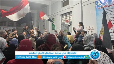 حملة مواطن: نسبة التصويت في الانتخابات الرئاسية مفاجأة وتعبر عن وعي الشعب