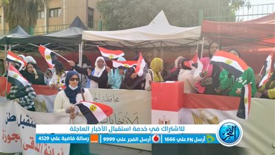 توافد المواطنين في ثالث يوم للانتخابات الرئاسية 2024