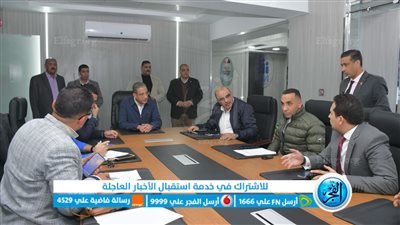 محافظ الفيوم يتابع انتهاء اليوم الثاني من أيام التصويت في الانتخابات الرئاسية 2024