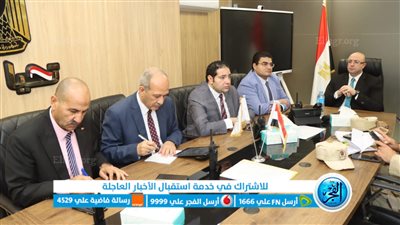 في يومها الأخير.. محافظ بني سويف يتابع انتخابات الرئاسة من مركز السيطرة الموحد